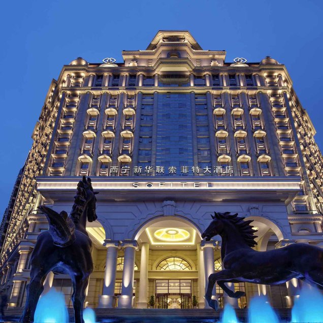 Sofitel Xining Sofitel Xining