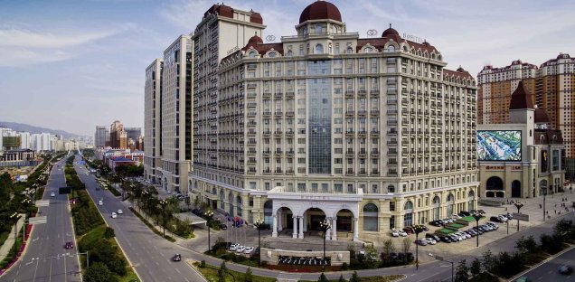 Sofitel Xining Sofitel Xining