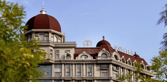 Sofitel Xining Sofitel Xining